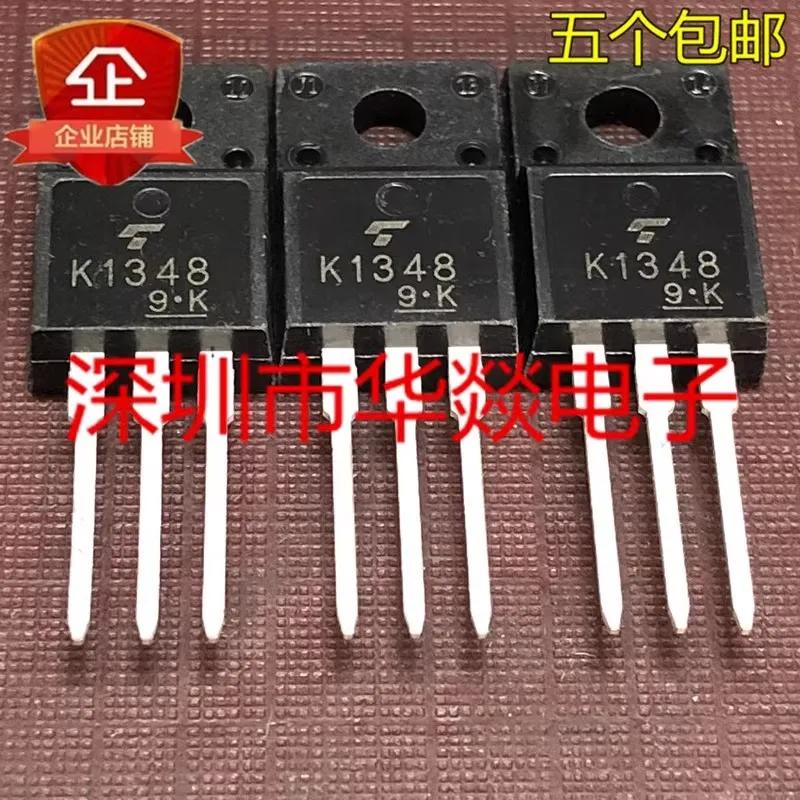 K1348 2SK1348 TO-220F, 100V 20A, Ż , õ Huayi Electronicsκ   , 5PCs